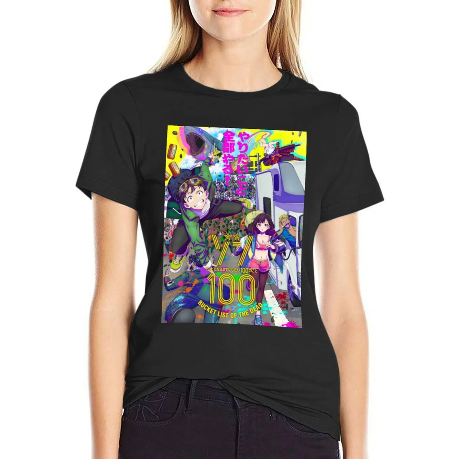 Zom-Camiseta de zombis para mujer, ropa hippie divertida vintage, blusas de verano, 100, 2024