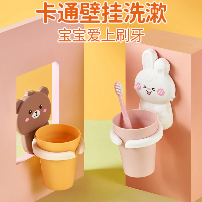 Kids cartoon mouthwash cup boy cute baby tooth cup set