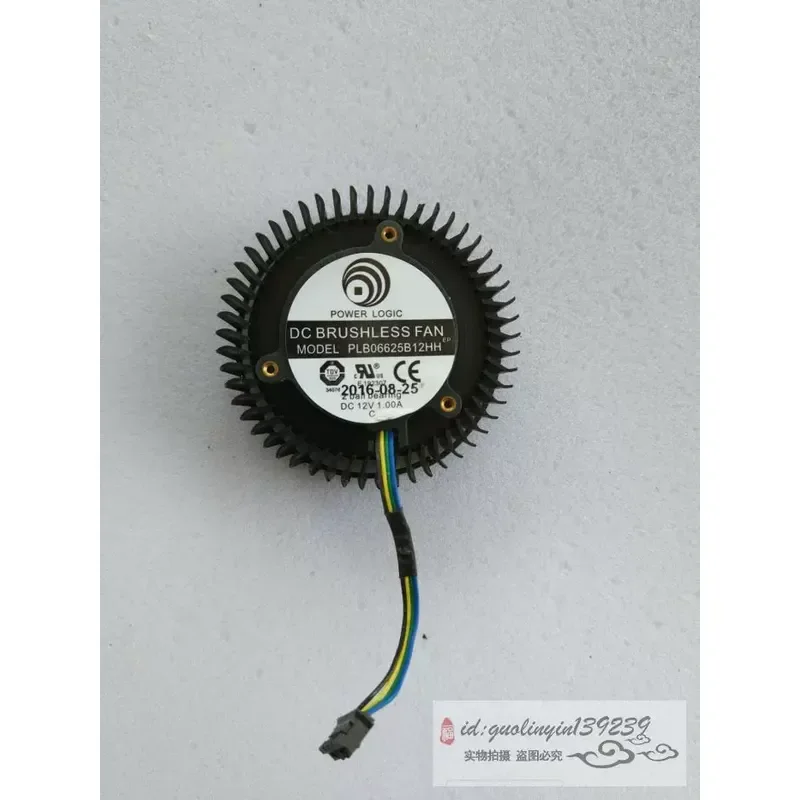 PLB06625B12HH 12V 1A Fan for Electronic Devices
