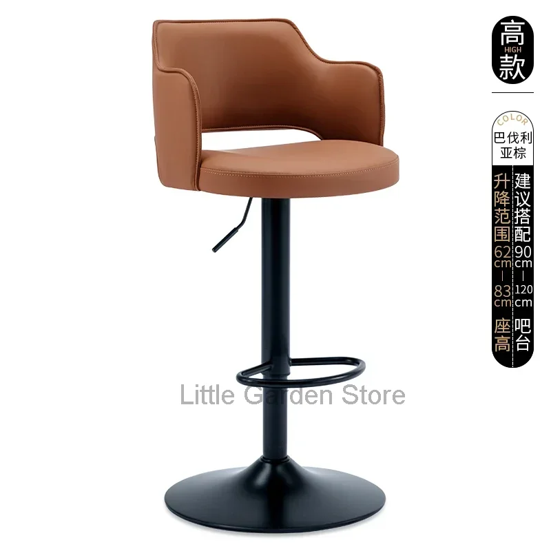 Luxury Reception Kitchen Counter Stools Nordic Manicure Designer Swivel Bar Chair Metal Narrow Bancos Para Barra Furniture HY