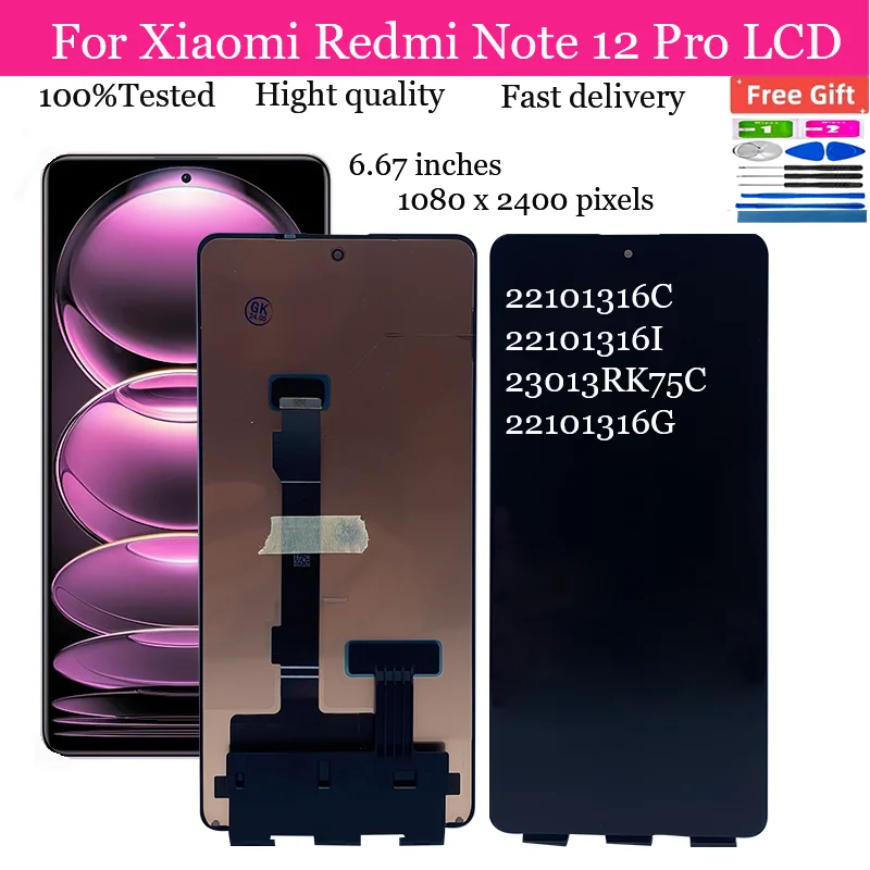 

Оригинальный ЖК-дисплей для Xiaomi Redmi Note 12 Pro 5g 22101316C 22101316I сенсорный экран дигитайзер в сборе с рамкой