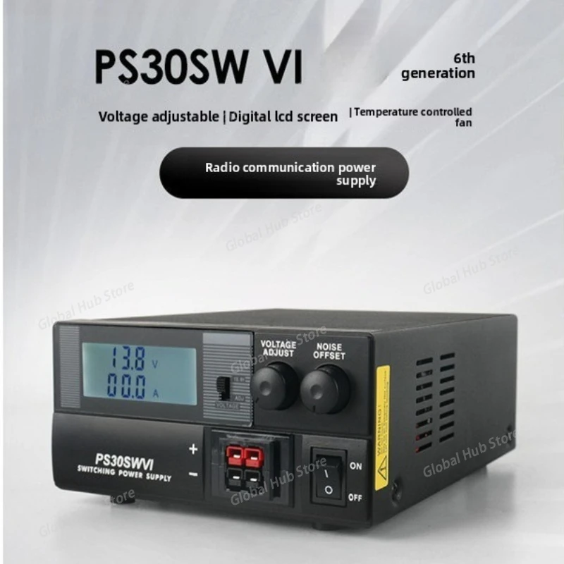 6th Generation PS30SWVI Radio Communication Power Supply Base Station 13.8V30A Shortwave Mobile Station