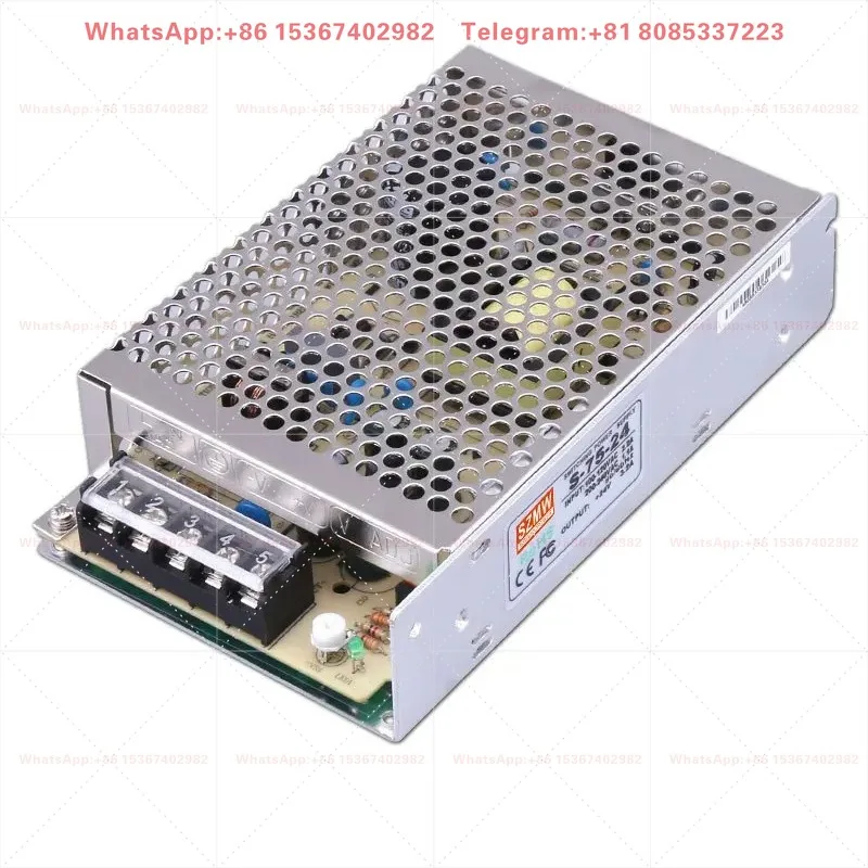S-75W Switching Power Supply Output 24V3.2A/12V/5V/36V/48V, DC Voltage Regulator Module for Use