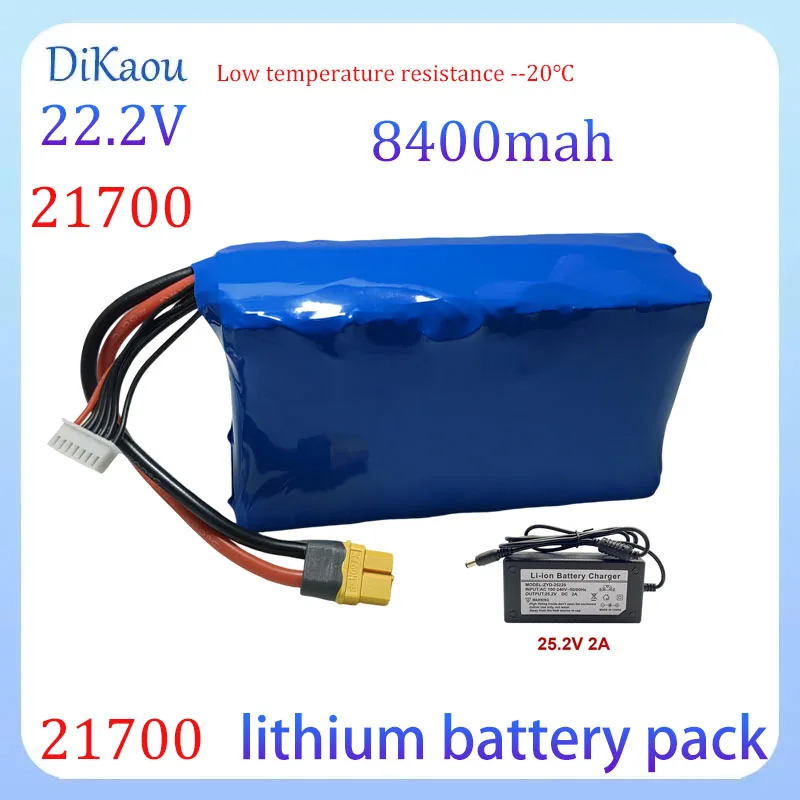 

22.2V 21700 6S2P 8400mAh Low Temperature Resistant Battery for Remote Control Vehicles Agricultural Spray Models Aircraft Models