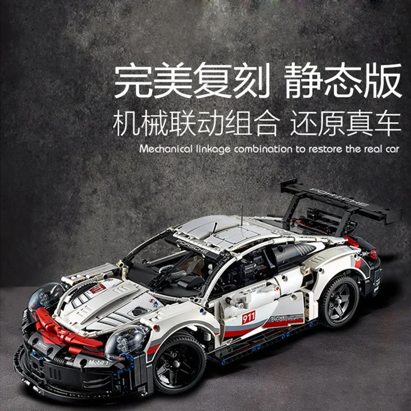 City 911 Compete Speed Race Car RC Building Block Famous Supercar 718 Drift Racing Brick Boy Festival Assembly Toys Gifts