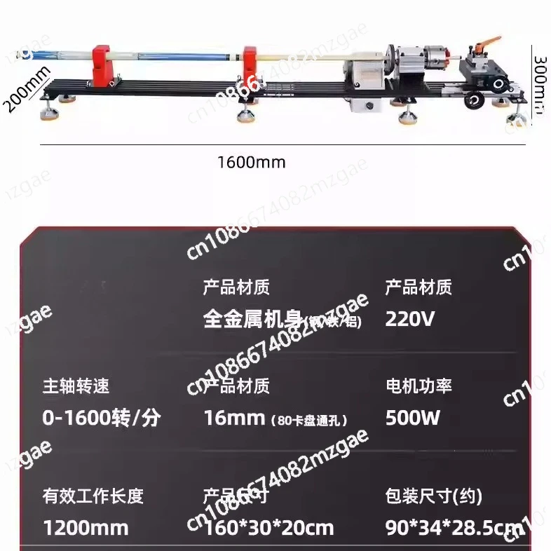 Aluminum Alloy Desk…