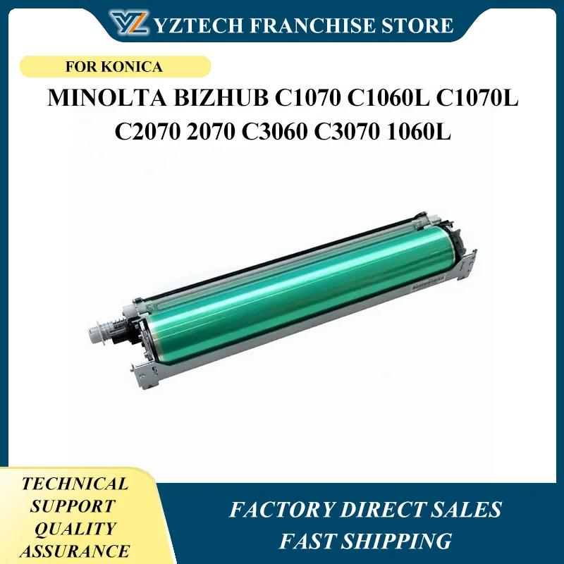 

1pcs C1060 DU105 DU106 Drum Unit 1070L 1060 1070 for Konica Minolta Bizhub C1070 C1060L C1070L C2070 2070 C3060 C3070 1060L