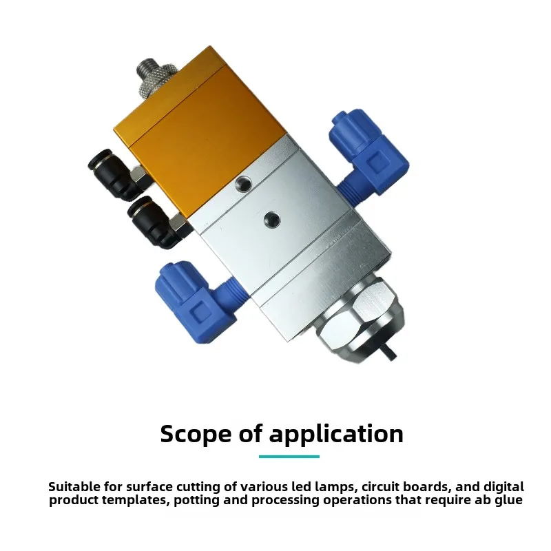 Mesin Katup Lem Pneumatik Pengeluaran Cairan Ganda Silinder Tunggal Hisap Balik Lem AB Volume Besar Kemampuan Penyetelan Presisi