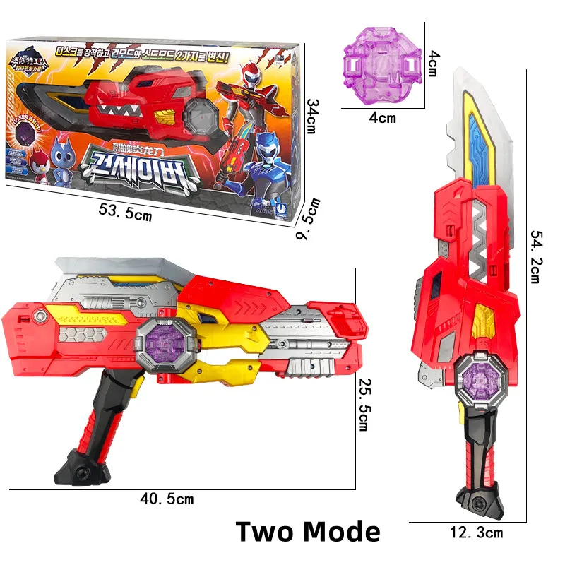 Mini Force Season 3 Two Mode Sound and Light Transforming Sword Action Weapon Gun Mini Force Agent X Toys for Children Kids