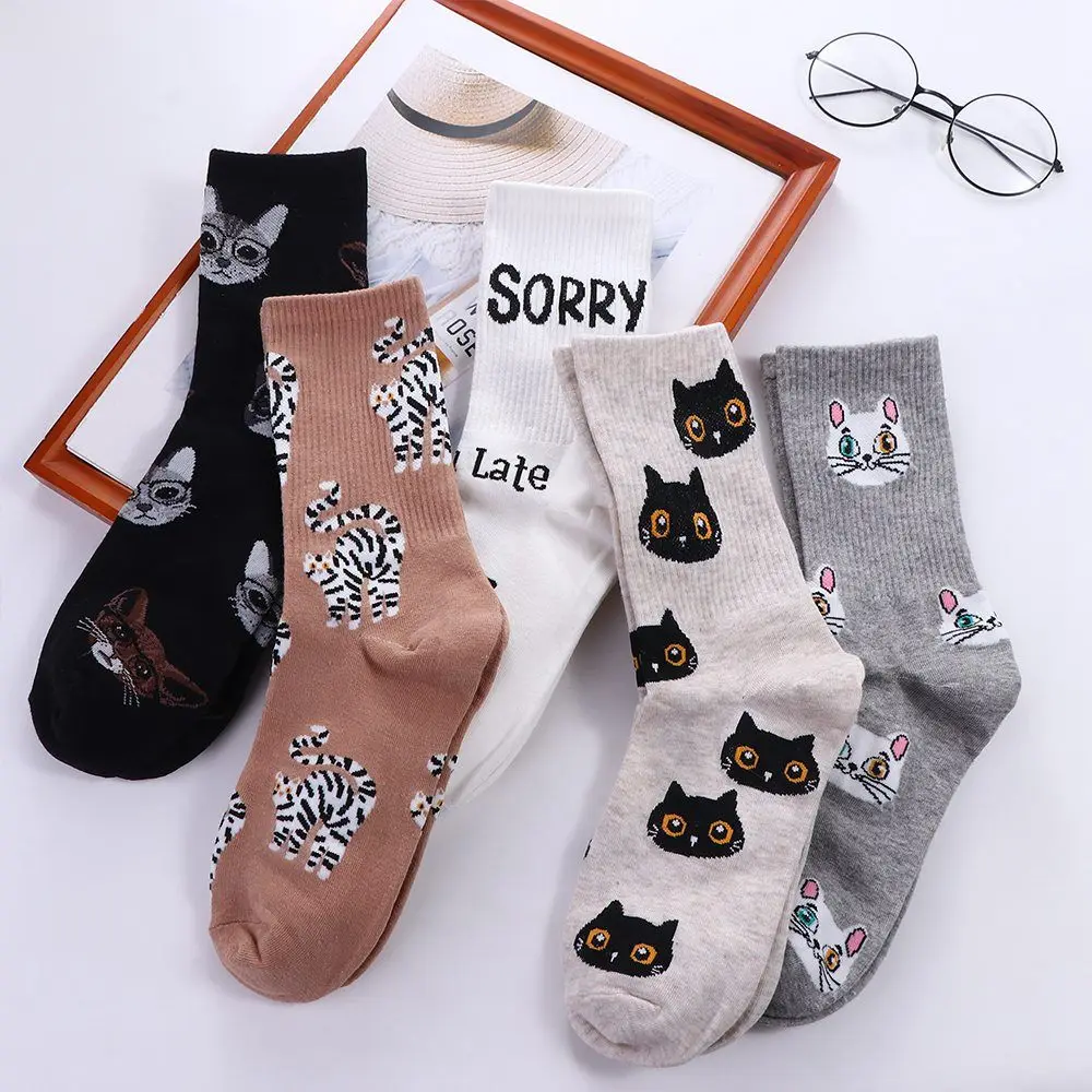 1 Pair Cute Cartoon Cat Animal Cotton Girls Socks New Hip Hop Trend Kawai  Fashion Colorful Women\'s Cotton Socks