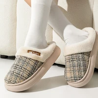 Women's Winter Warm Fur Slippers Stripe House Non Slip Shoes Comfort Flat Heel Home Indoor Bedroom Casual Plush Men Slippers - Image 2