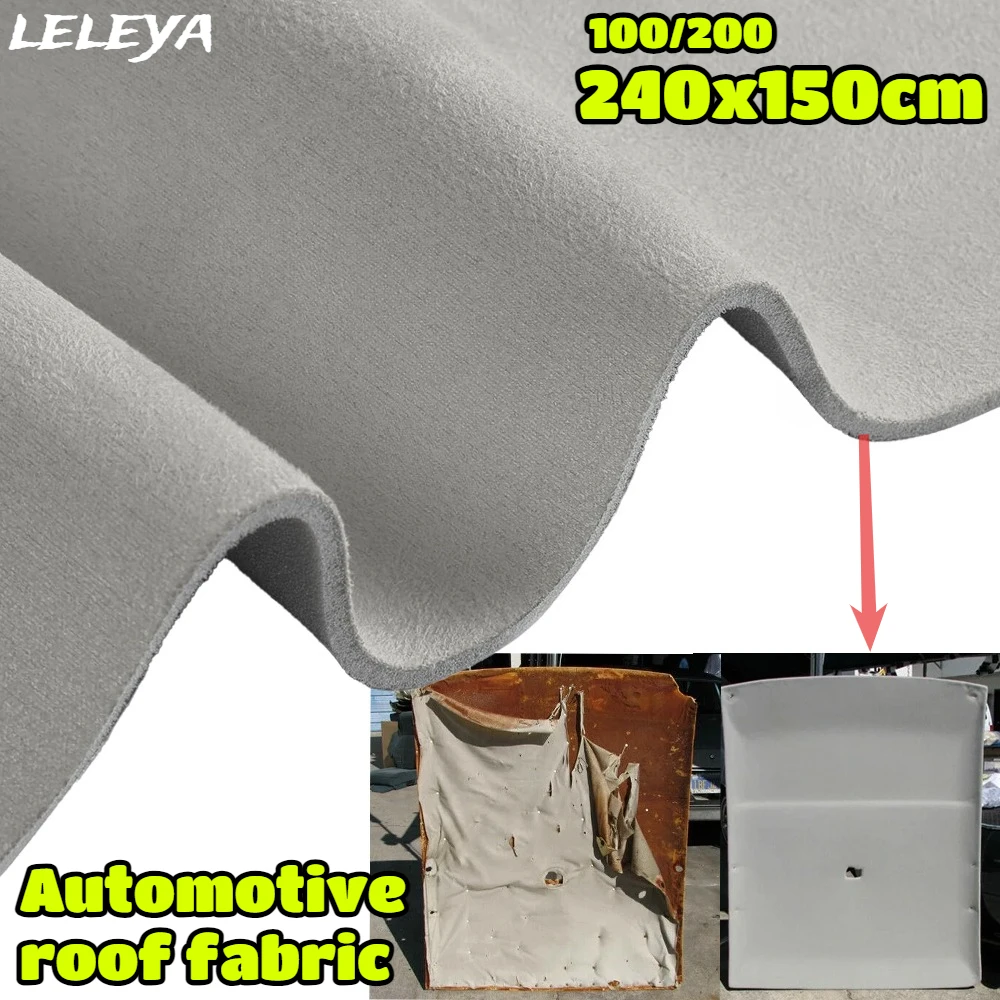 

Автомобильная обивочная ткань (бархат) с поролоновой подложкой, материал для замены и ремонта потолка автомобиля, для самостоятельной установки