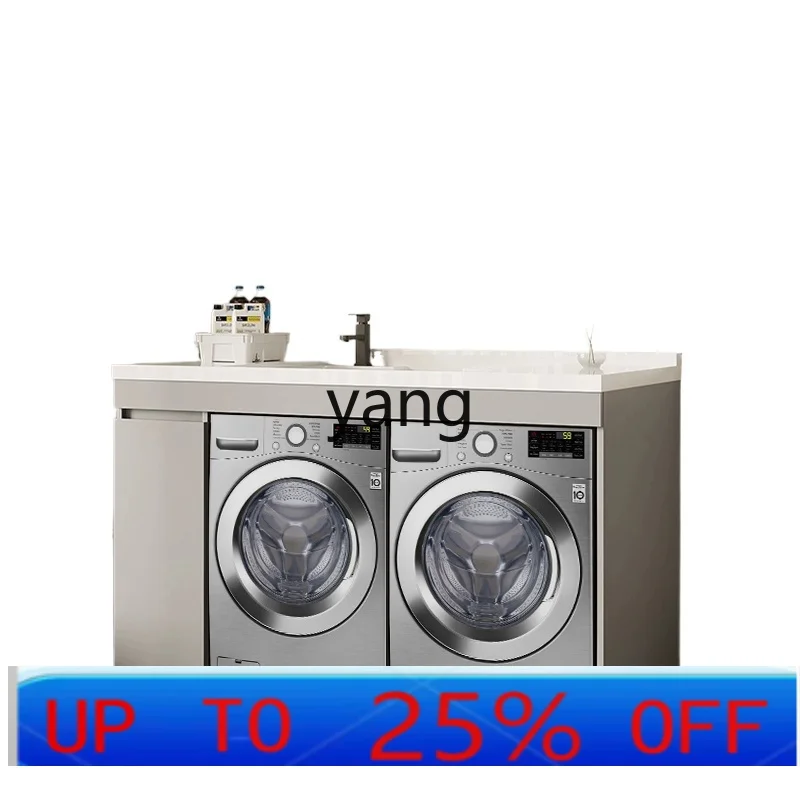 

LH double washing machine cabinet dryer combination space aluminum with rubbing board laundry pool integrated basin