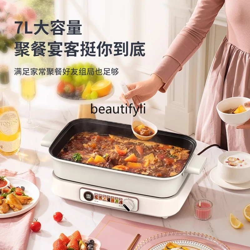 Electric hot pot split-type mandarin duck pot household large-capacity hot pot