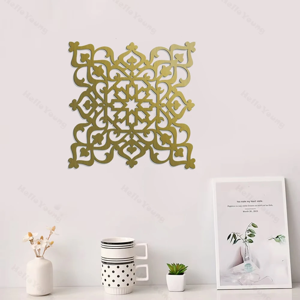 1pc MOROCCAN PANEL - Grace Your Living Room with Beautiful Arabic Wall Art. Islamic Ornament, Wooden Panel, and Lovely Arabesque