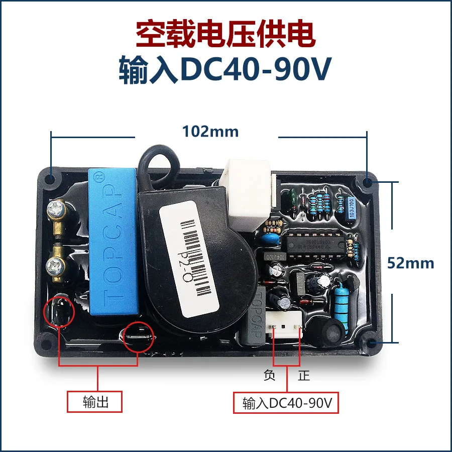 Suitable for LGK100/CUT120 cutting machine, arc leading, high pressure plate, IGBT welding machine accessories