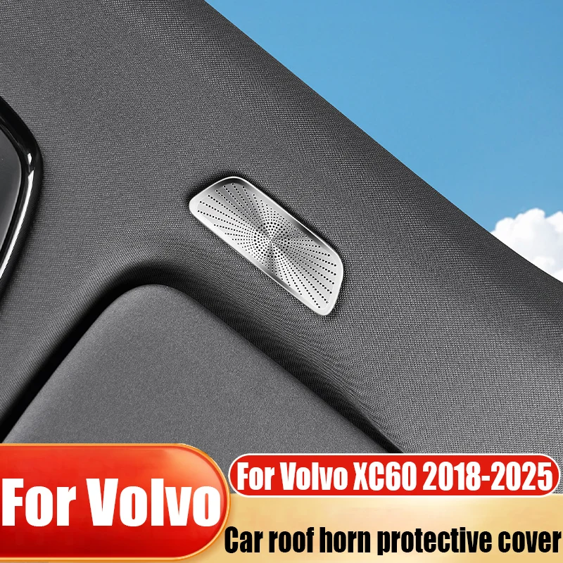 

Для Volvo XC60 2018-2025 автомобильный крыша маленький звуковой сигнал защитный чехол модифицированные аксессуары для украшения салона автомобиля защита от пыли