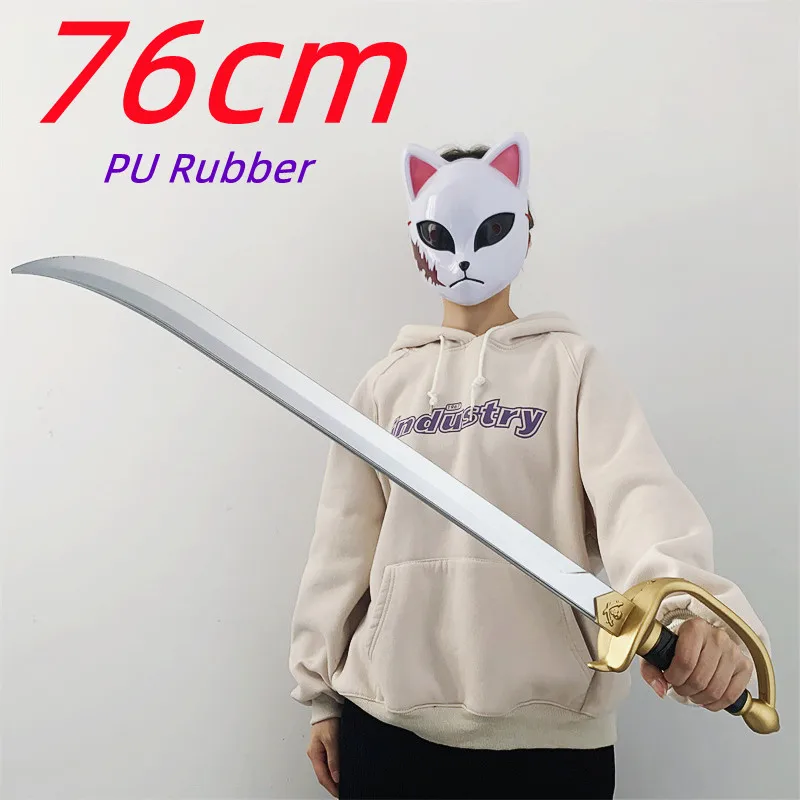 Arme de Cosplay services.com Sword en PU, accessoire de jeu Cos 7.5, mesurost Thunder Knife, jouet modèle, 76cm, 1:1