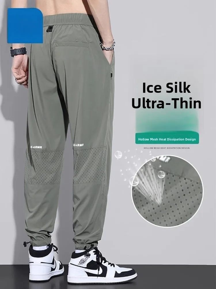 

Мужские повседневные брюки Jeanswest из ледяного шелка, летние, тонкие, свободные, с манжетами, укороченные (9/10), быстросохнущие, спортивные, для активного отдыха, молодежные