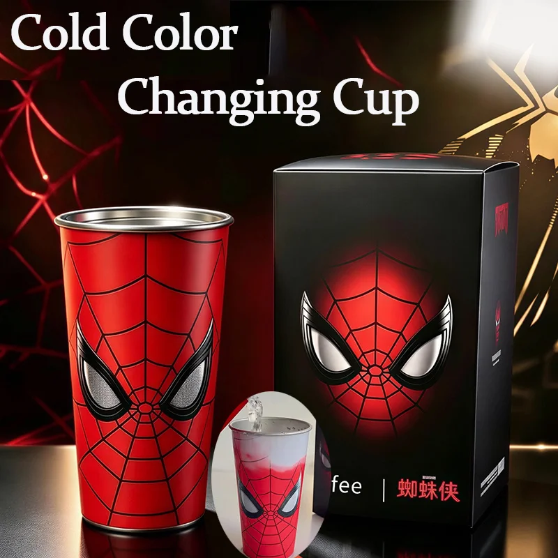 スパイダーマン-冷感変色コーヒーマグ-暗闇で光る-グラデーション-アイス-温度感知-映画グッズ-ノベルティギフト