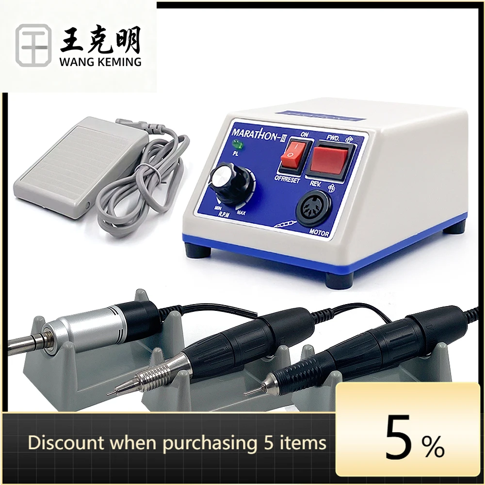 

Ручка 35K для марафонской машины, лабораторное оборудование, 35000 об/мин, den tal E-Type, микромотор, микромотор, полировальный наконечник