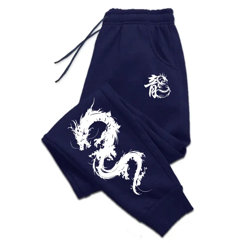 2025 Newest Fashion Men\'s Dragon Printed Sweatpants High Quality Male Autumn Winter Casual Sport Jogger Pants Best Cool Trousers
