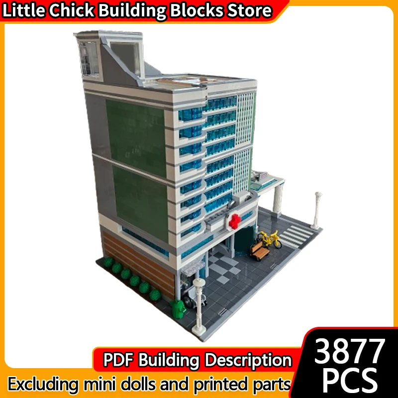 

Модель City Street View MOC, строительные кирпичи, городской центр, больница, модульная технология, детские праздничные подарки, сборные игрушки, костюм