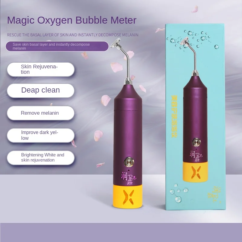 Beauty Salon Special Health Safety Hydrating Essence Import Facial Whitening Cleaning Hydrogen Mousse Bubble Instrument