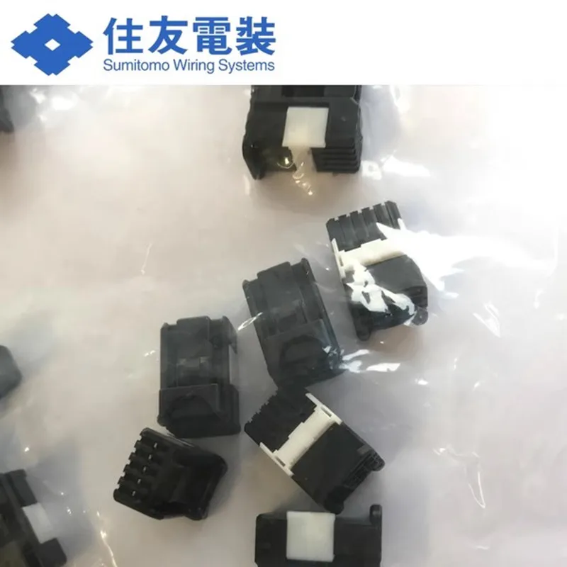 

20PCS Original SUMITOMO connector 6098-3910 Black