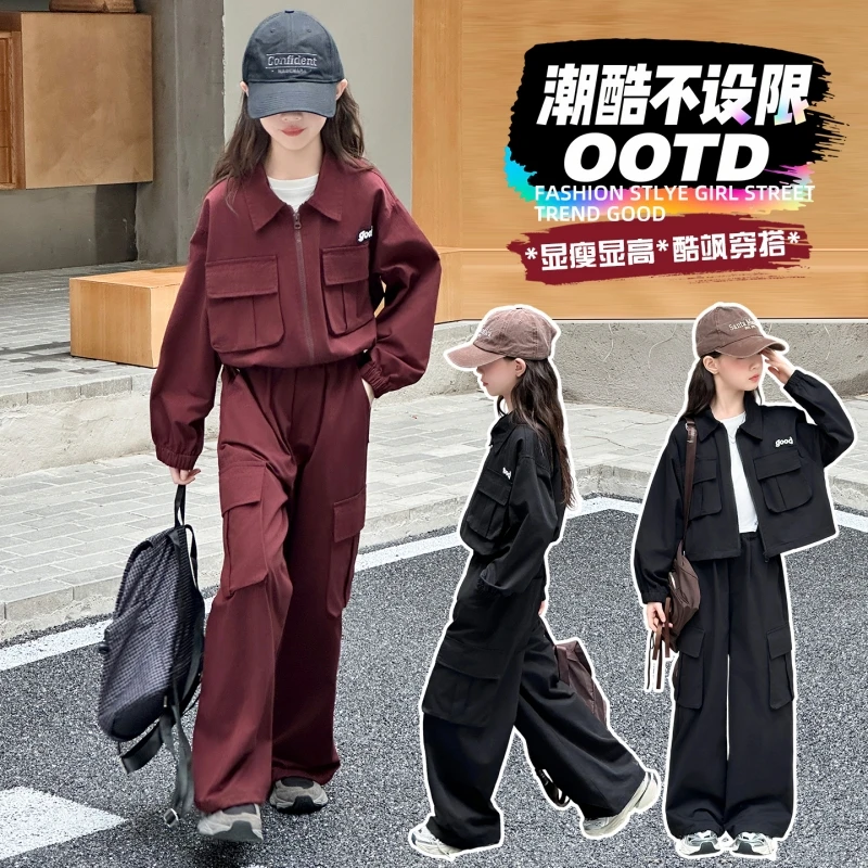

Children's Autumn Cargo Two-Piece Set, Girls' Utility Jacket Autumn Set, Burgundy Jacket Set, Ages 7-14Y, Back to School