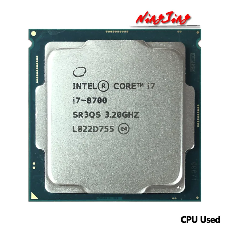 مراجعة شاملة لمعالج Intel Core i7-8700: الأداء، التوافق، والقيمة مقابل السعر في 2025