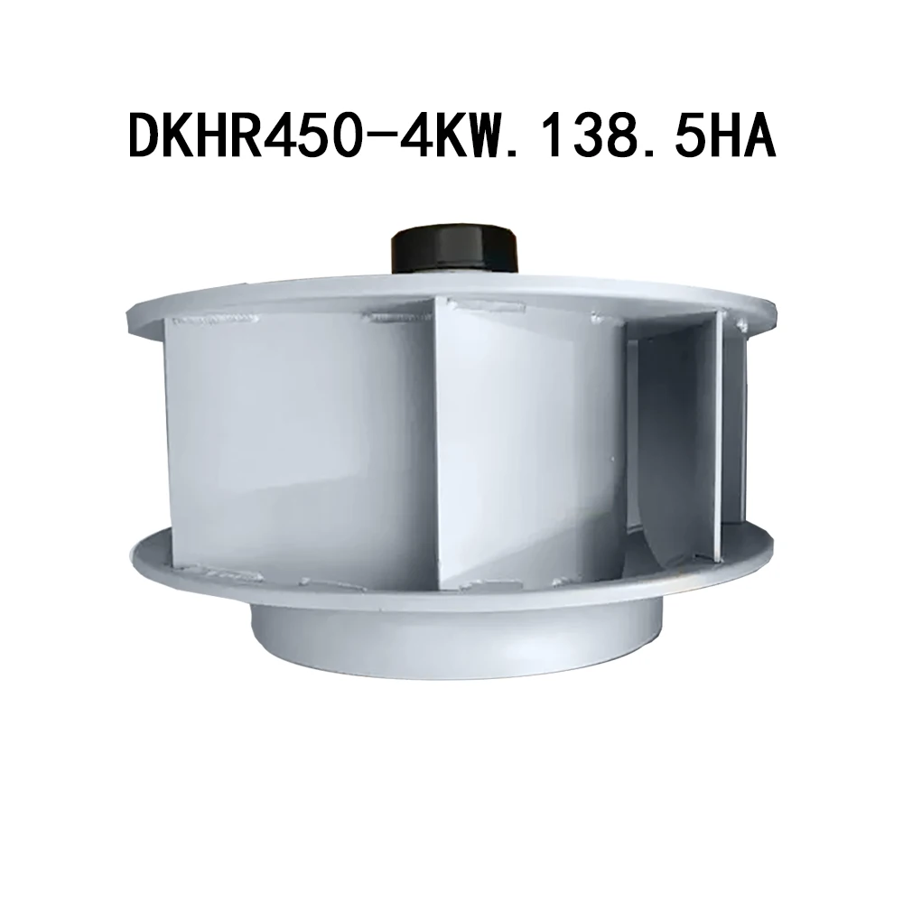 frequency converter radiator 50Hz DKHR450-4KW.138.5HA φ450MM 400V Durable Centrifugal Fan