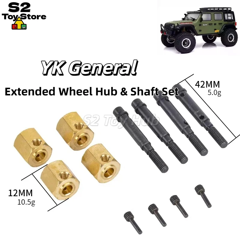 

YK Series RC Crawler Upgrade Parts Brass 12mm Extended Hex Hubs 42mm Axle Shafts Set Screws For YK4082 YK4102 YK4083 MJX H8H