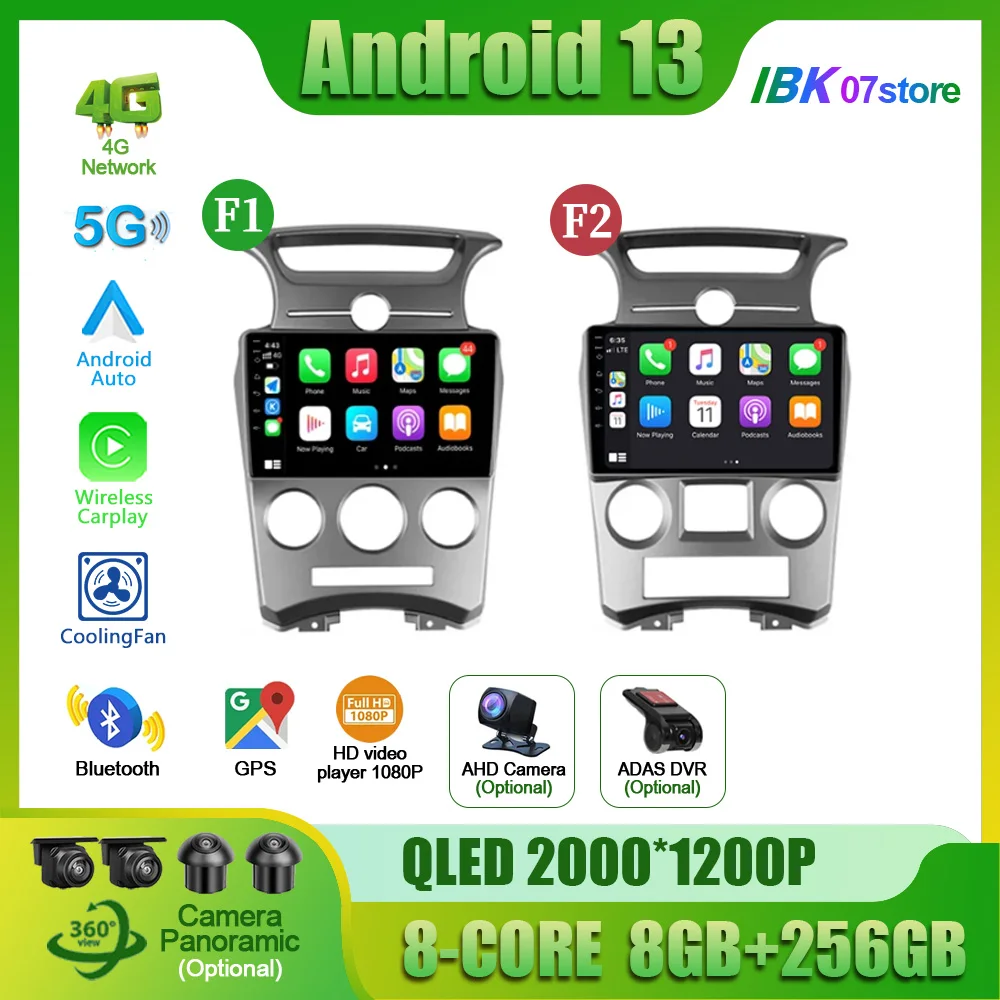 

For Kia Carens UN 2006 - 2012 Car Radio Automotive Multimedia Central Navigation 4G GPS Multimedia CarPlay Android 13 2 din