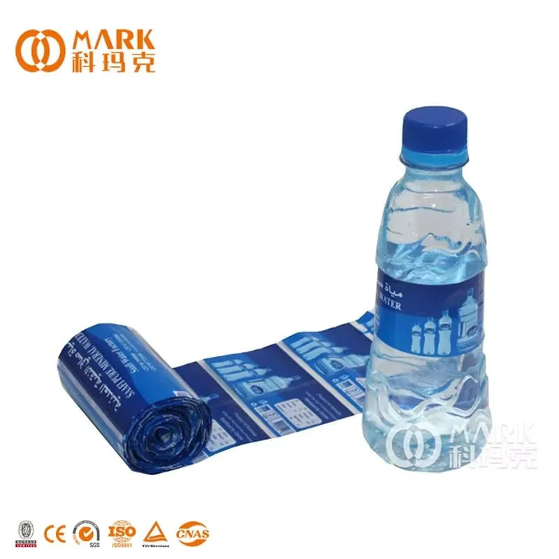 Automatic Label Sleeving Heat Shrink Sleeve Label Cutting Machine Equipment for Round Square Bottle