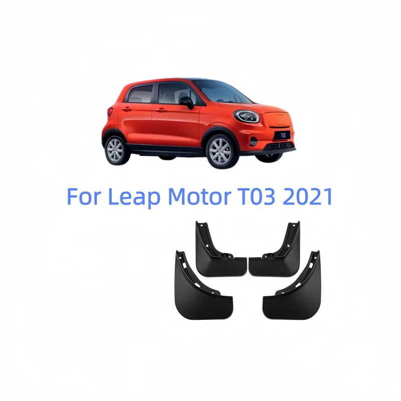 For Leap Motor T03 2021  Mud Flaps Splash Guards MudFlaps Front Rear Mudguards Fender Exterior Accesorios Para Auto