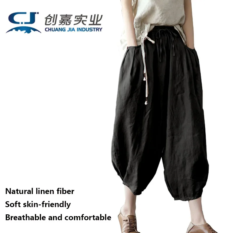 Linen Spring and Summer Women's Cropped Pants Casual Elastic Waist Literary Loose Bloomers Fat Girl 5XL Solid Color Radish Pants