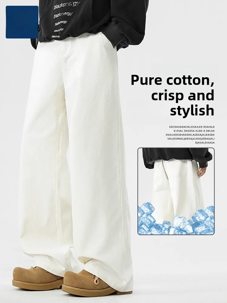 

Japanese Sle Loose Fit Cotton Work Trousers Men's Spring Autumn Long Leg Lengthening Khaki Straight Leg Casual Pants