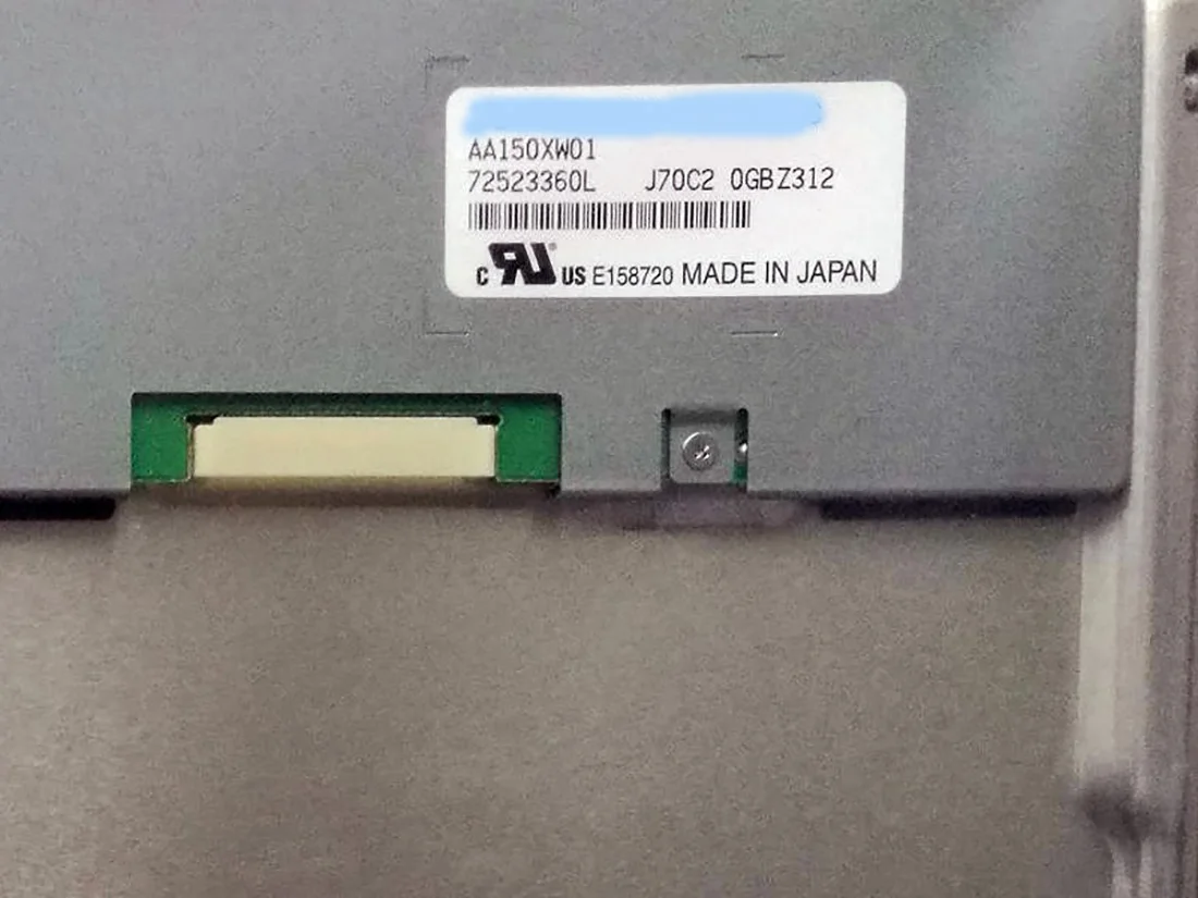 AA150XW01 LCD display screen image 2