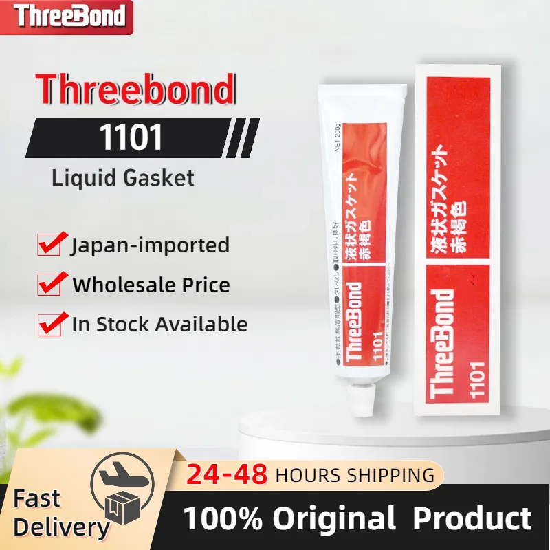 Original Japan ThreeBond 1101 Liquid Gasket Non-Drying Type Solventless Water Resistance Sealing of Flange Surface