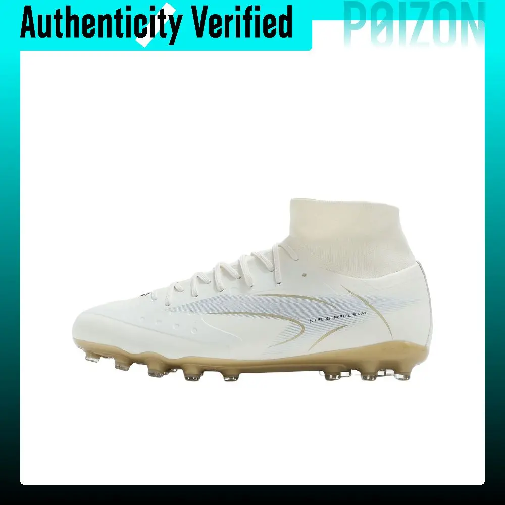 chaussures-de-football-kelme-quick-spark-60-modele-unisexe-tige-haute-blanc-et-or-8621zx1407