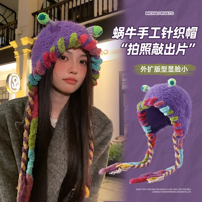 

Милая и забавная плюшевая шапка для женщин на осень и зиму, теплая шерстяная вязаная шапка с лицом, защитой ушей, капюшоном, велосипедным капюшоном