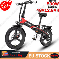 LANKELEISI G660 Electric Bicycle 500W Brushless Motor 48V12.8AH Lithium Battery Aldult Electric Bike 20-in Tire City Fold E-bike
