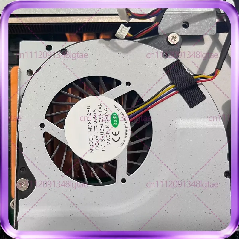 New For MIKO-FAN md8512hb MD8512HB 5V 0.5A Projector Cooling Fan