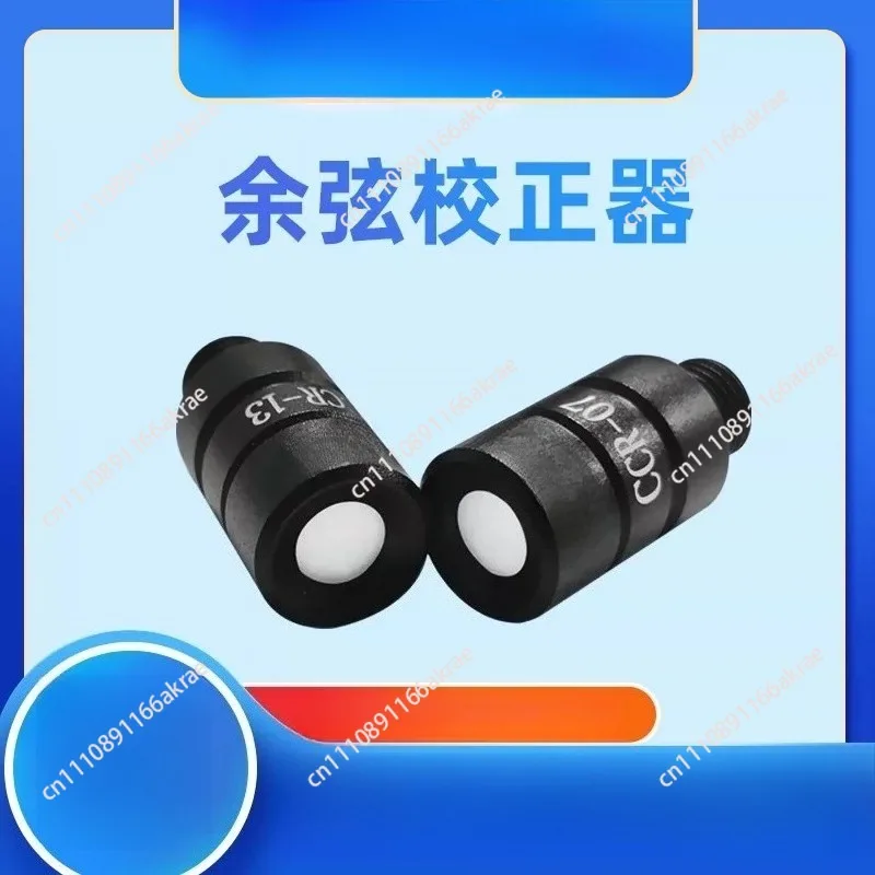 for Cosine Corrector, Orthotics CCR-1000 Irradiance Fiber SMA905 Connector Homogenizer