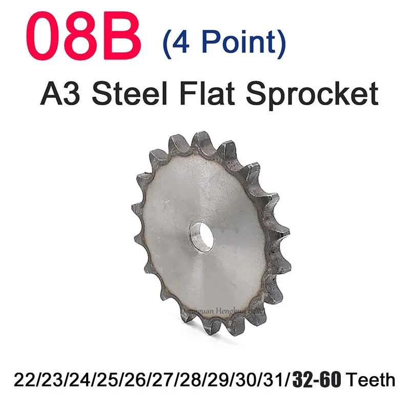 Flat Chain Gear 08B/1/2