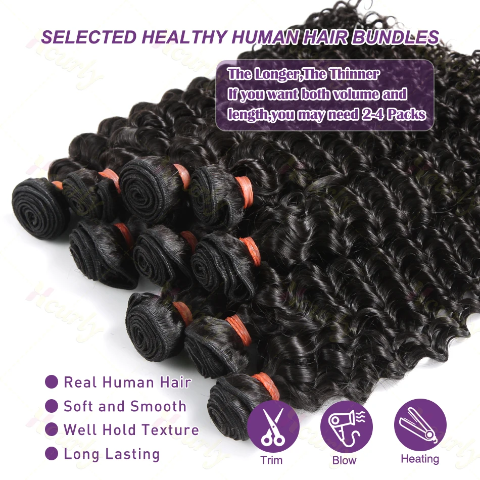 30 34 Inch Loose Deep Wave Raw 100% Human Hair Bundles Brazilian Water Curly Hair Extensions Weaving Virgin Unprocessed Tissage