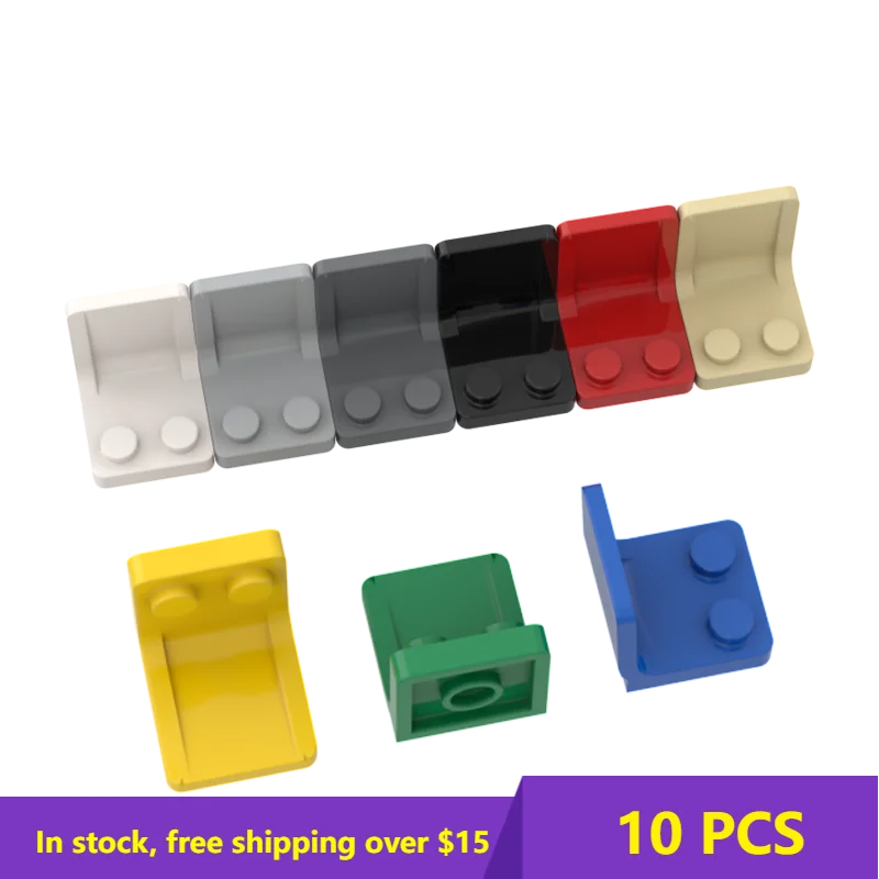 

10PCS Bricks4079 Minifigure Utensil Seat Chair 2x2 Bricks For Building Blocks Parts Assembles IY Educational Toys For Kids Gifts