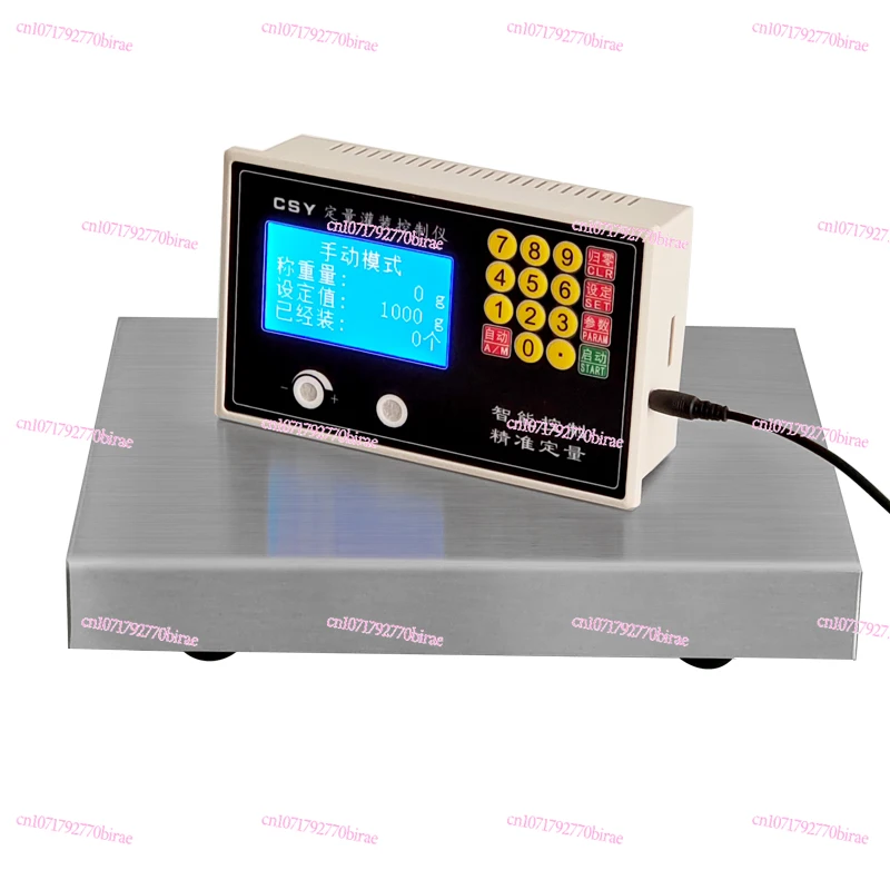 

Two-way Automatic Weighing Quantitative Controller Liquid Granular Paste Scale 2-way Sub-filling Machine Instrument