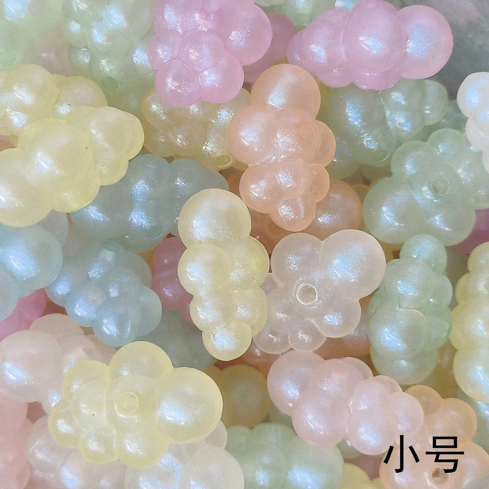 10pcs 25x16MM Cloud Loose Beads Acrylic Cartoon Clouds Spacer Necklace Charms Pendant Departments Jewelry Making Accessories